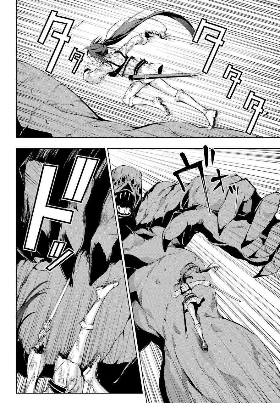 The Swordsman Called The Countless Swords Sorcerer Chapter 26 - 6