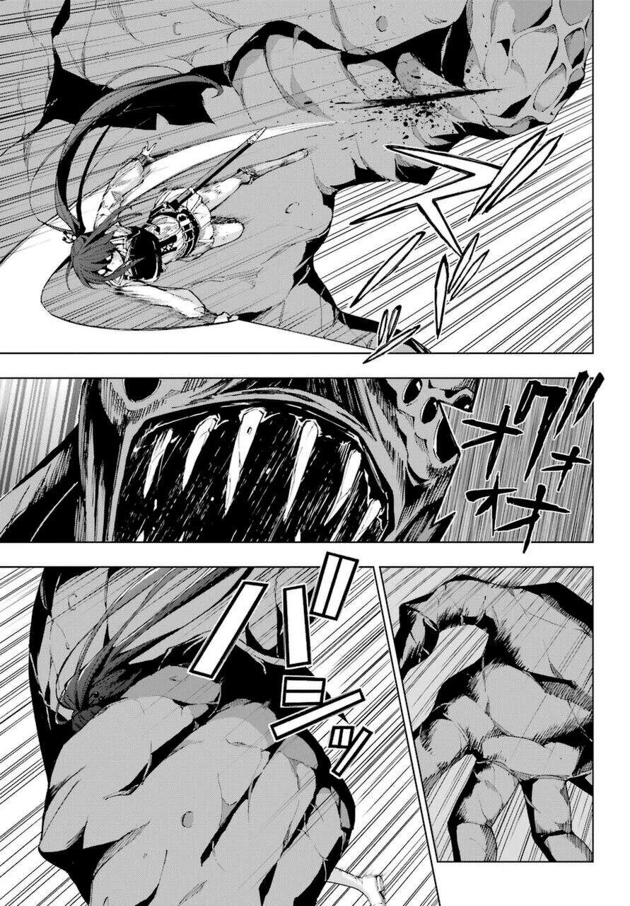 The Swordsman Called The Countless Swords Sorcerer Chapter 26 - 7