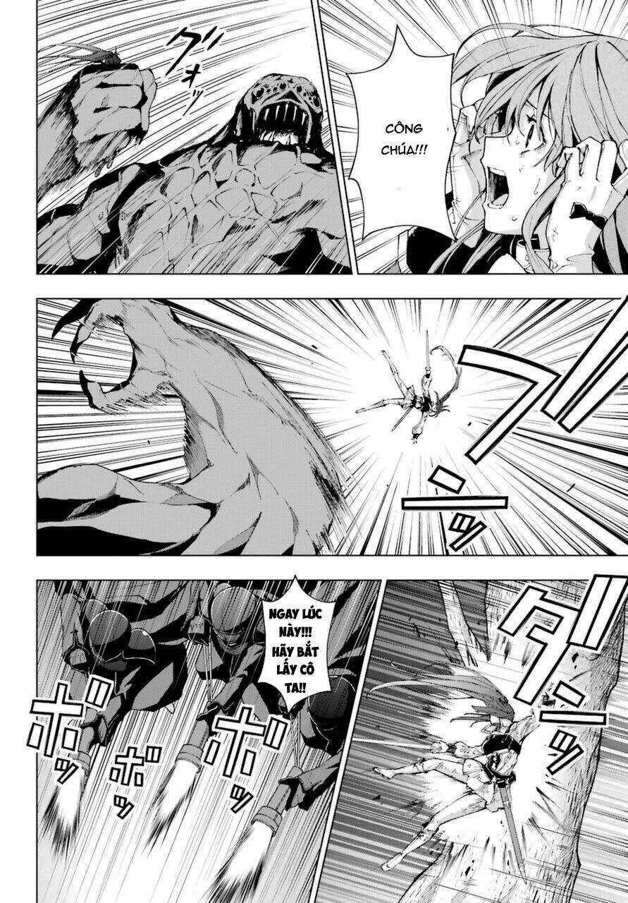 The Swordsman Called The Countless Swords Sorcerer Chapter 26 - 8