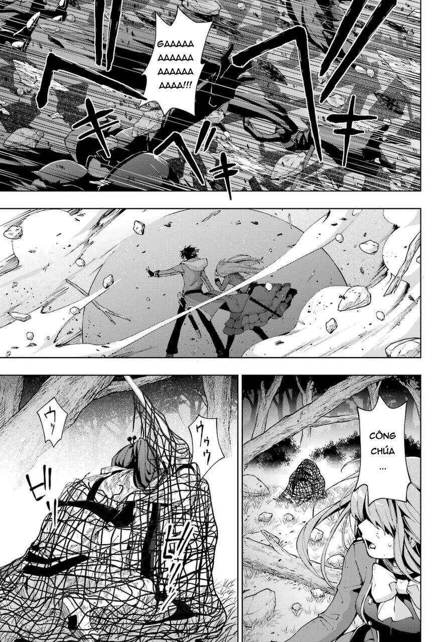 The Swordsman Called The Countless Swords Sorcerer Chapter 26 - 11