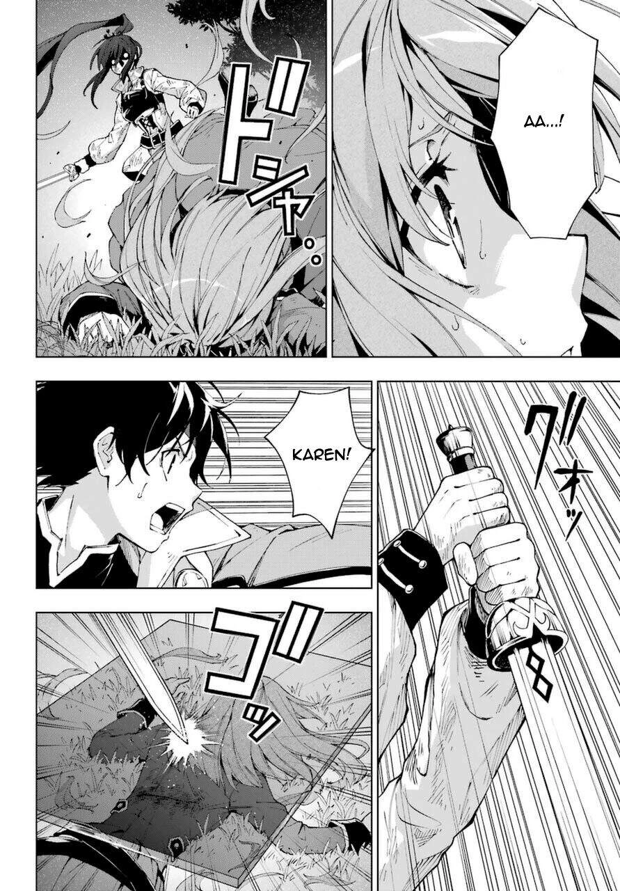 The Swordsman Called The Countless Swords Sorcerer Chapter 26 - 16