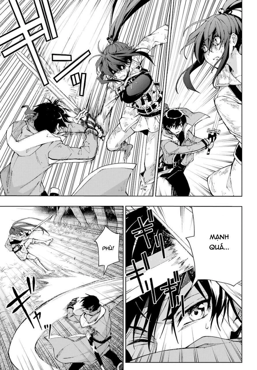 The Swordsman Called The Countless Swords Sorcerer Chapter 26 - 17