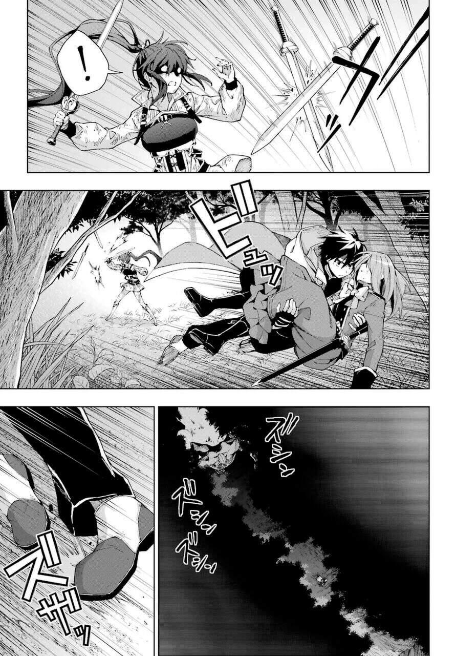 The Swordsman Called The Countless Swords Sorcerer Chapter 26 - 19