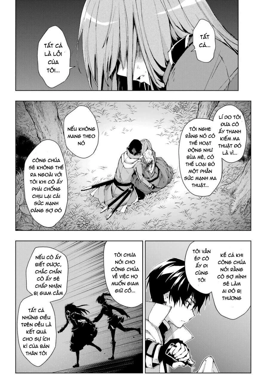 The Swordsman Called The Countless Swords Sorcerer Chapter 26 - 26