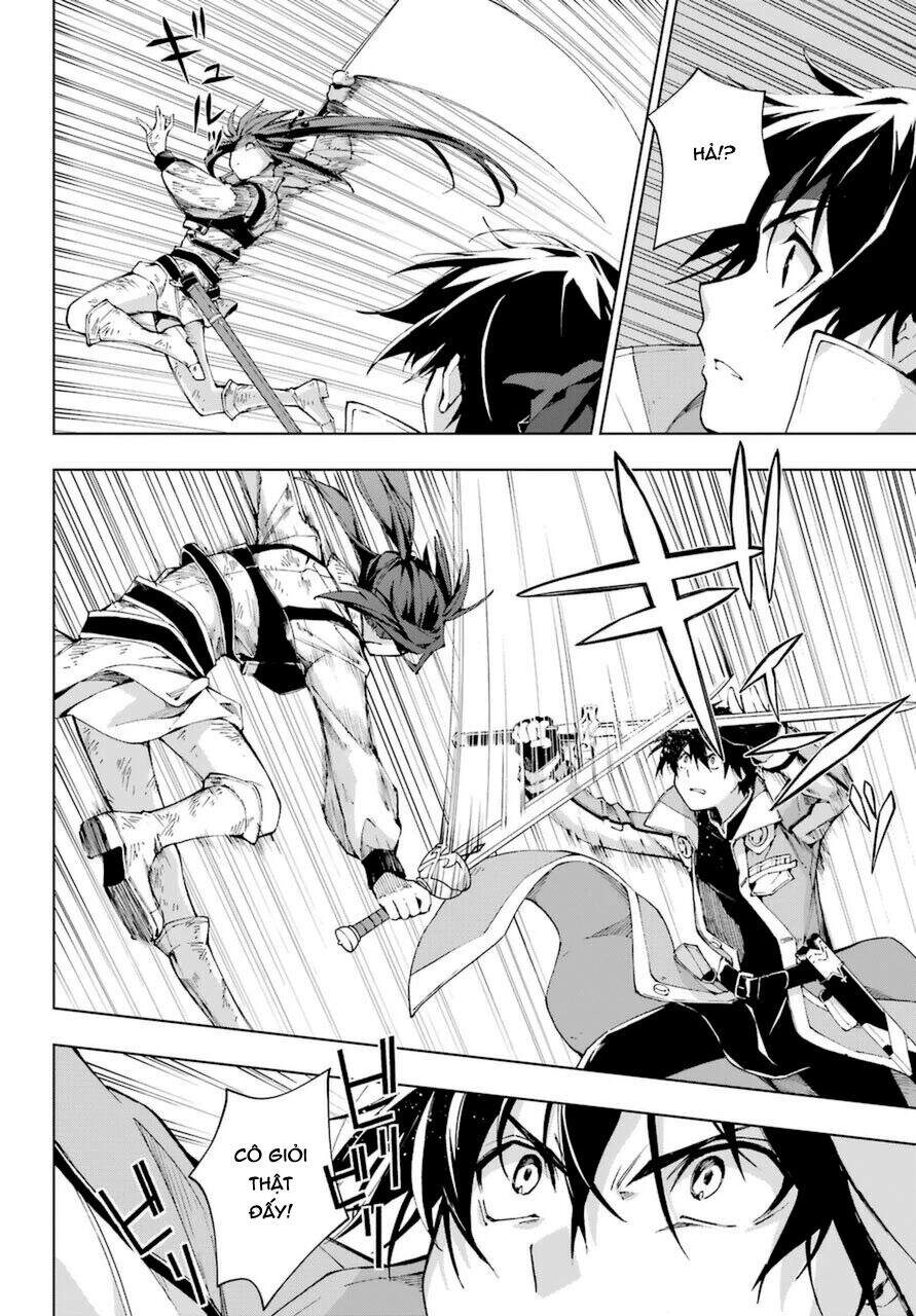 The Swordsman Called The Countless Swords Sorcerer Chapter 26 - 31