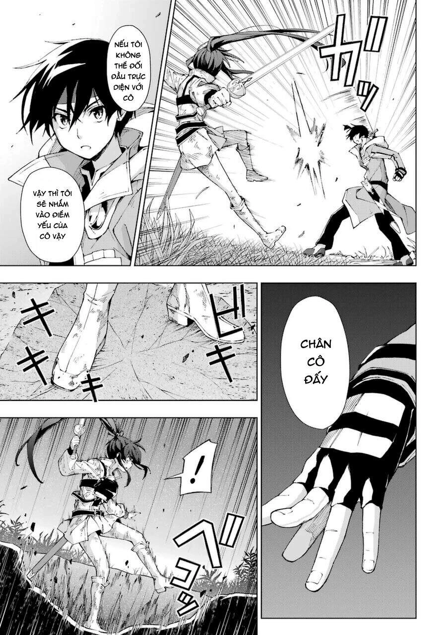 The Swordsman Called The Countless Swords Sorcerer Chapter 26 - 32