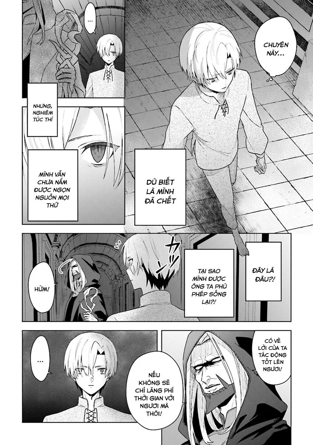 Triệu Hồi Để Trở Thành Chúa Tể Của Cung Điện Bóng Tối Chapter 2 - 3