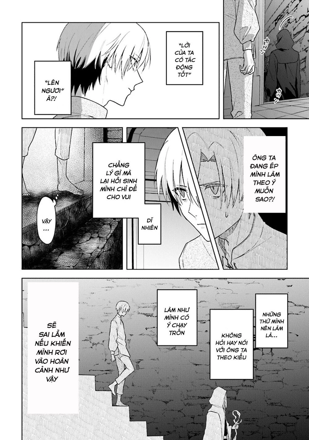 Triệu Hồi Để Trở Thành Chúa Tể Của Cung Điện Bóng Tối Chapter 2 - 4