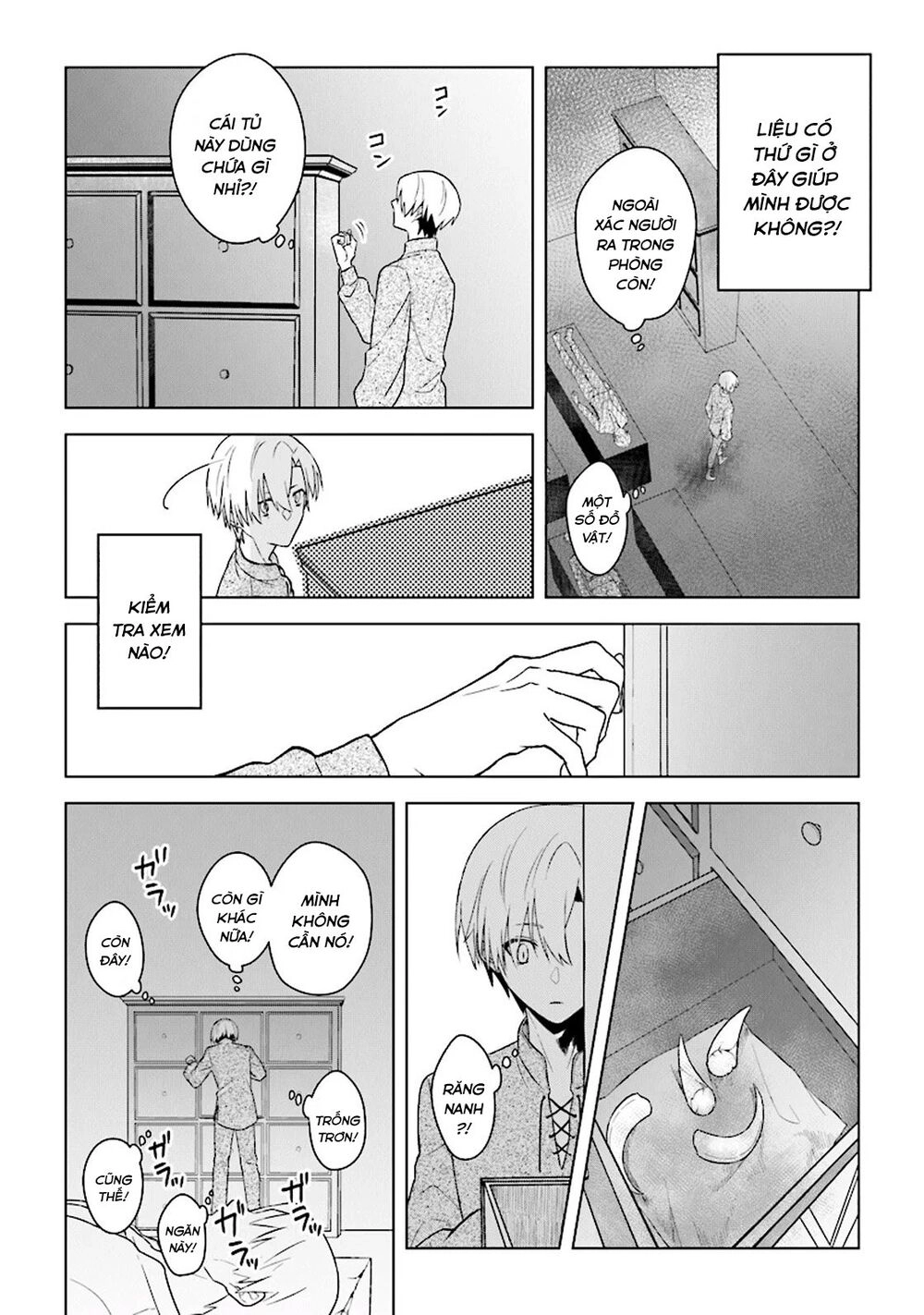 Triệu Hồi Để Trở Thành Chúa Tể Của Cung Điện Bóng Tối Chapter 2 - 8