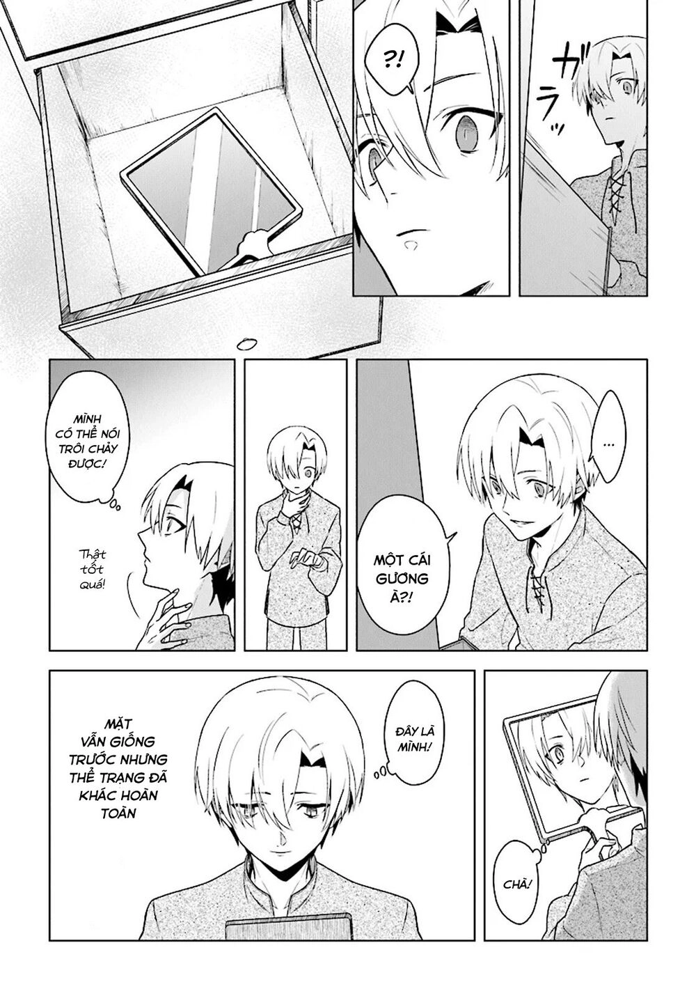 Triệu Hồi Để Trở Thành Chúa Tể Của Cung Điện Bóng Tối Chapter 2 - 9