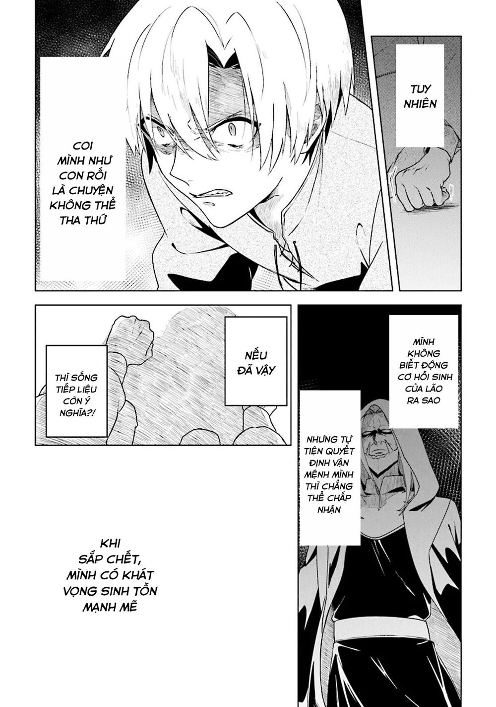 Triệu Hồi Để Trở Thành Chúa Tể Của Cung Điện Bóng Tối Chapter 2 - 15