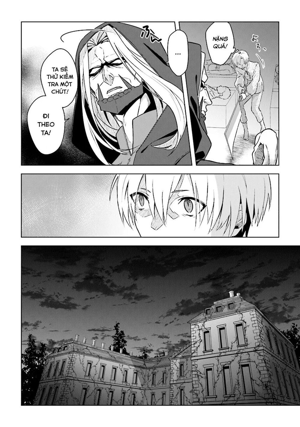 Triệu Hồi Để Trở Thành Chúa Tể Của Cung Điện Bóng Tối Chapter 2 - 20