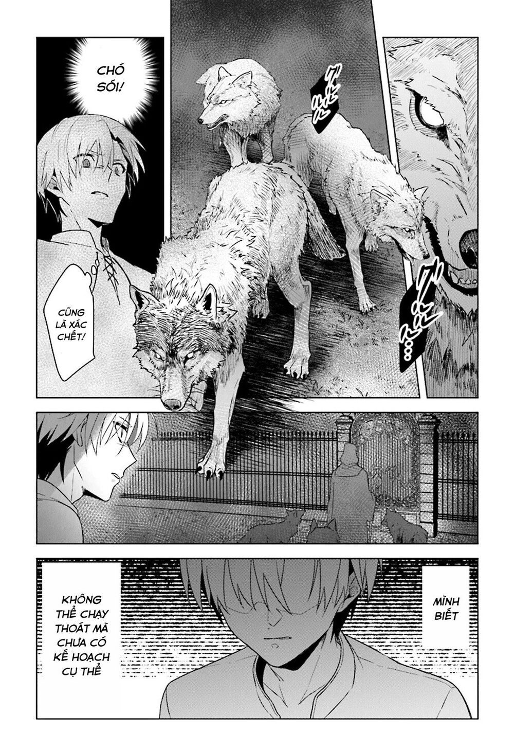 Triệu Hồi Để Trở Thành Chúa Tể Của Cung Điện Bóng Tối Chapter 2 - 23