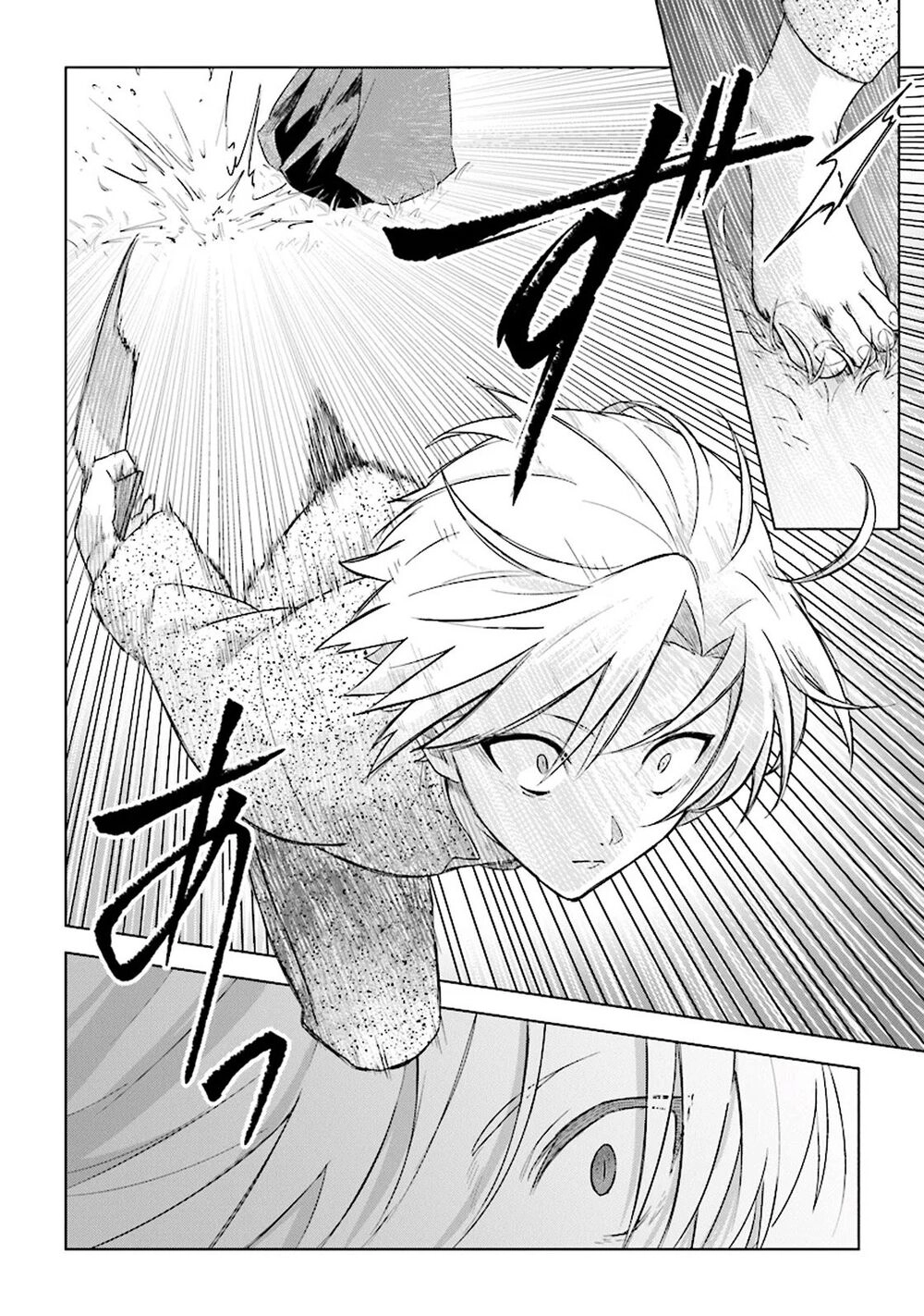 Triệu Hồi Để Trở Thành Chúa Tể Của Cung Điện Bóng Tối Chapter 3 - 12