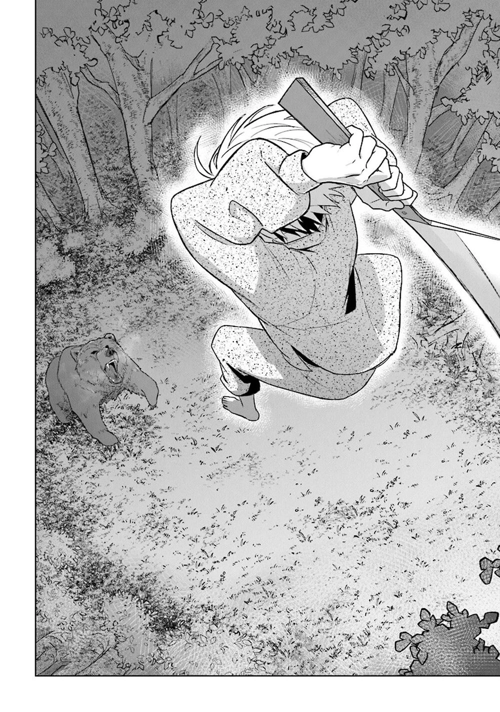 Triệu Hồi Để Trở Thành Chúa Tể Của Cung Điện Bóng Tối Chapter 3 - 14