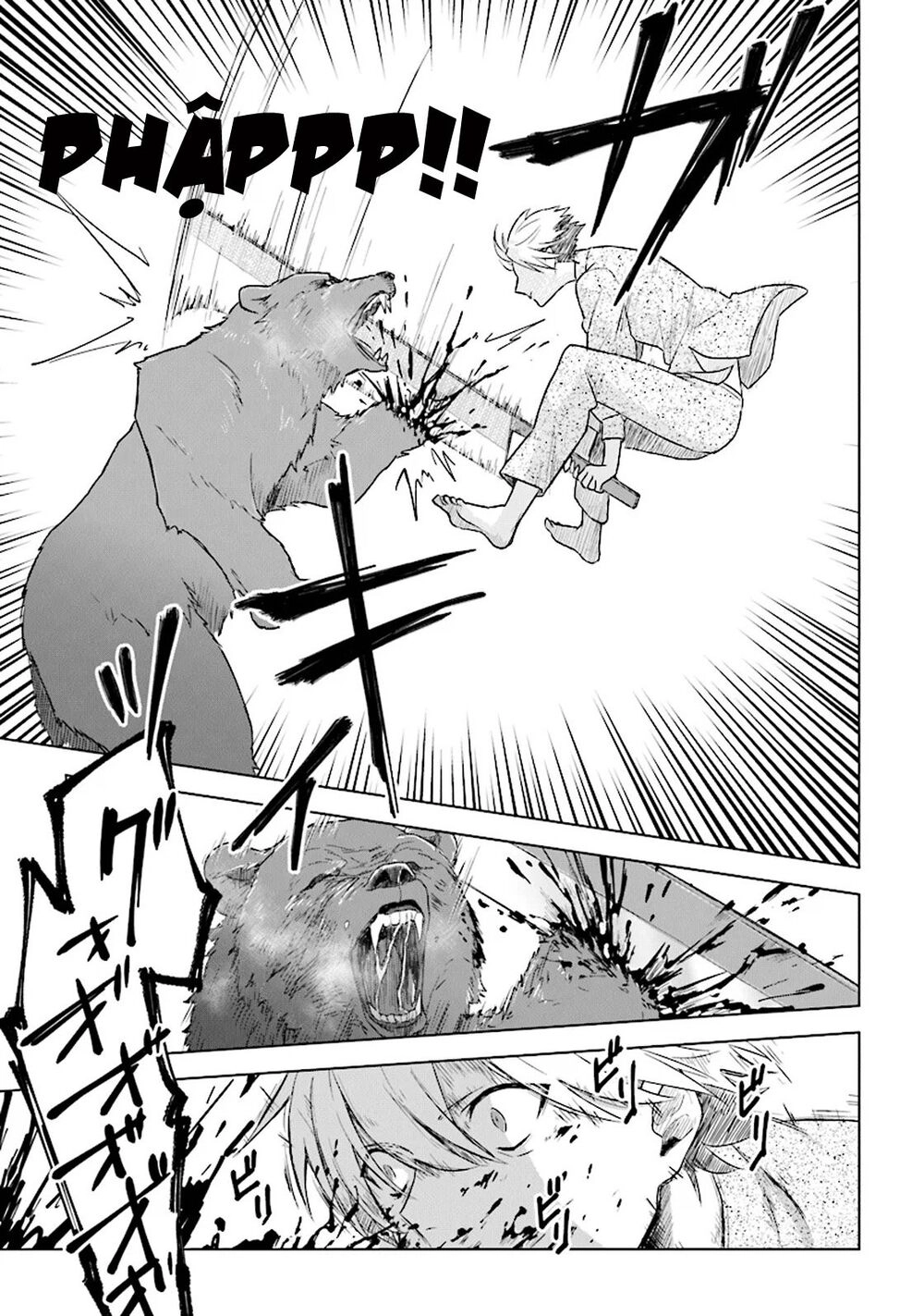 Triệu Hồi Để Trở Thành Chúa Tể Của Cung Điện Bóng Tối Chapter 3 - 15