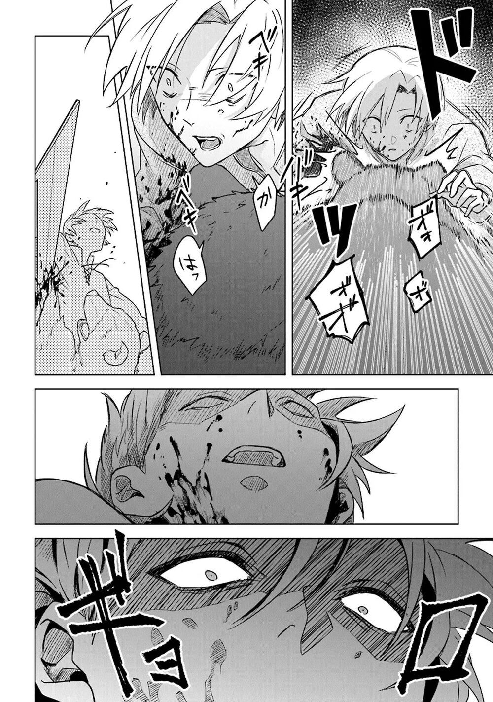 Triệu Hồi Để Trở Thành Chúa Tể Của Cung Điện Bóng Tối Chapter 3 - 16