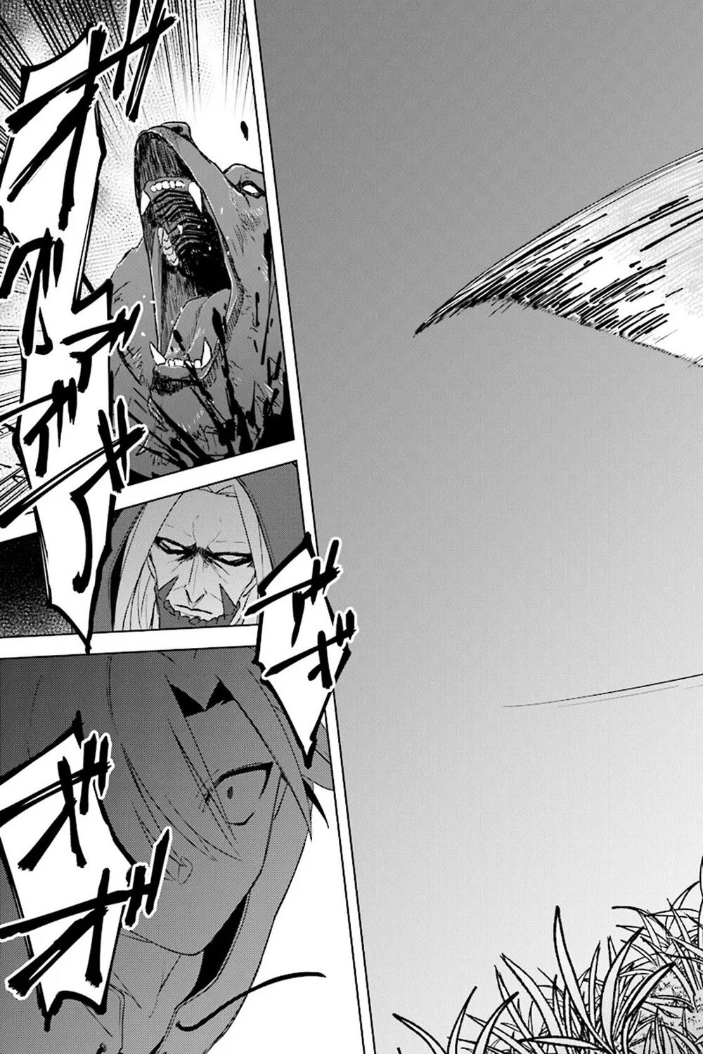 Triệu Hồi Để Trở Thành Chúa Tể Của Cung Điện Bóng Tối Chapter 3 - 21