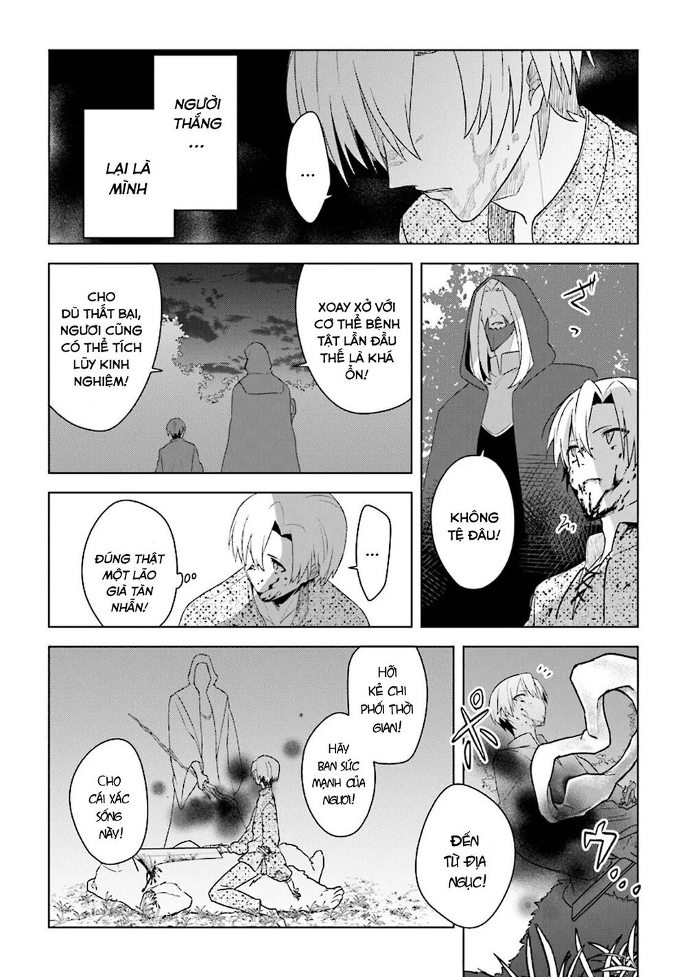 Triệu Hồi Để Trở Thành Chúa Tể Của Cung Điện Bóng Tối Chapter 3 - 25