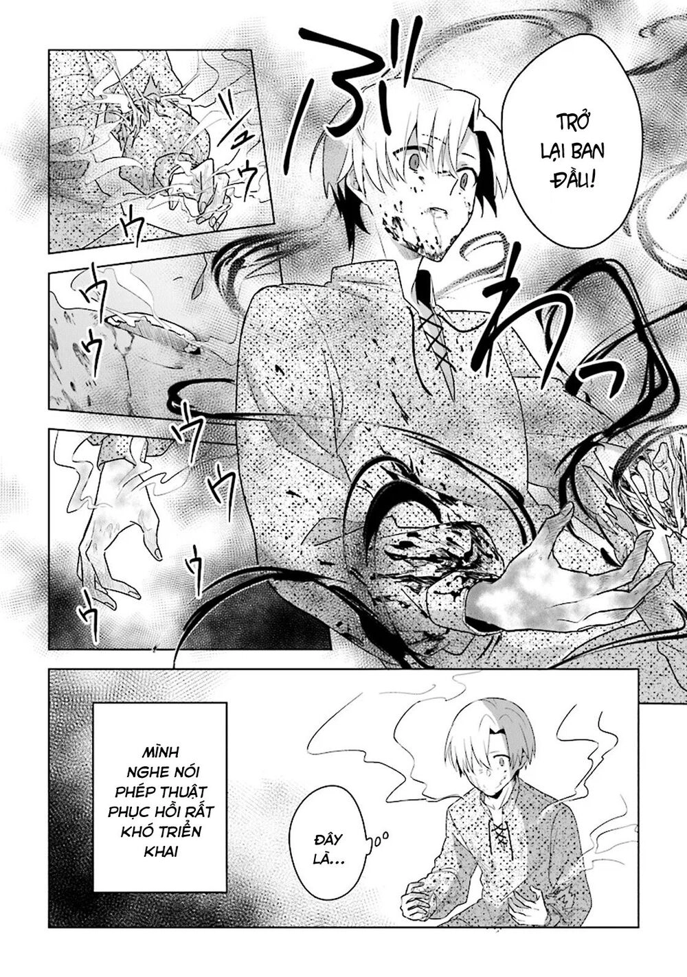 Triệu Hồi Để Trở Thành Chúa Tể Của Cung Điện Bóng Tối Chapter 3 - 26