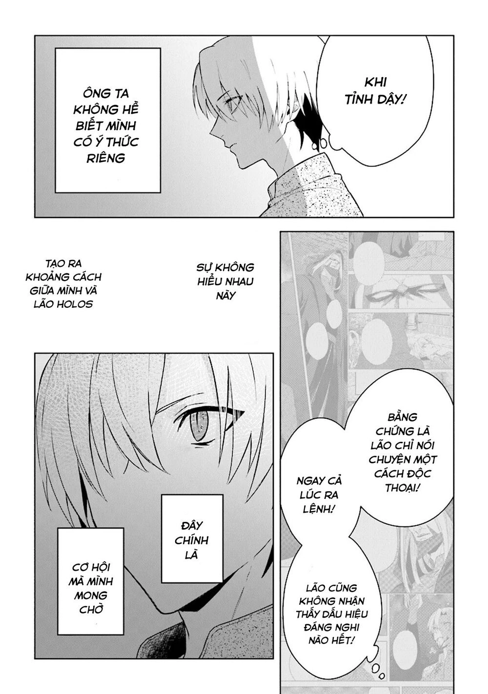 Triệu Hồi Để Trở Thành Chúa Tể Của Cung Điện Bóng Tối Chapter 3 - 31