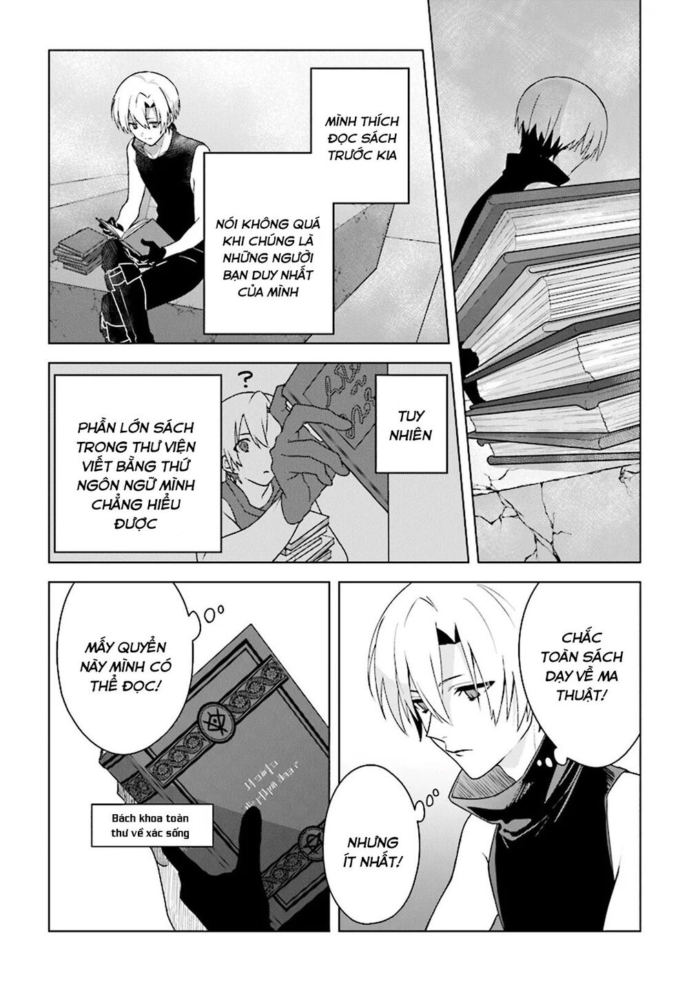 Triệu Hồi Để Trở Thành Chúa Tể Của Cung Điện Bóng Tối Chapter 4 - 6