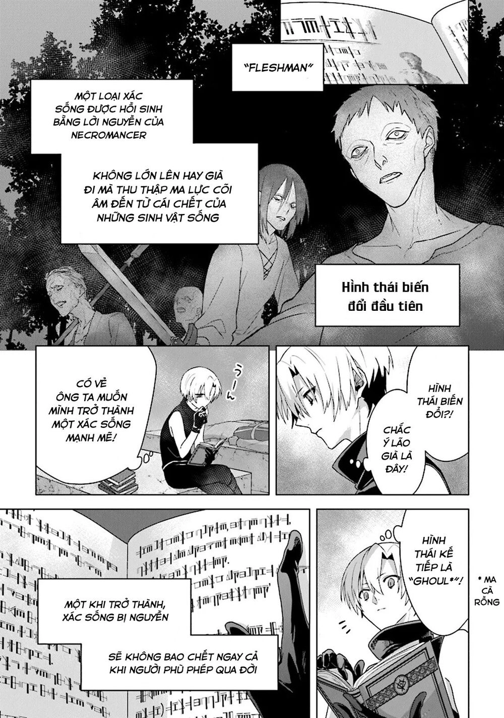 Triệu Hồi Để Trở Thành Chúa Tể Của Cung Điện Bóng Tối Chapter 4 - 7