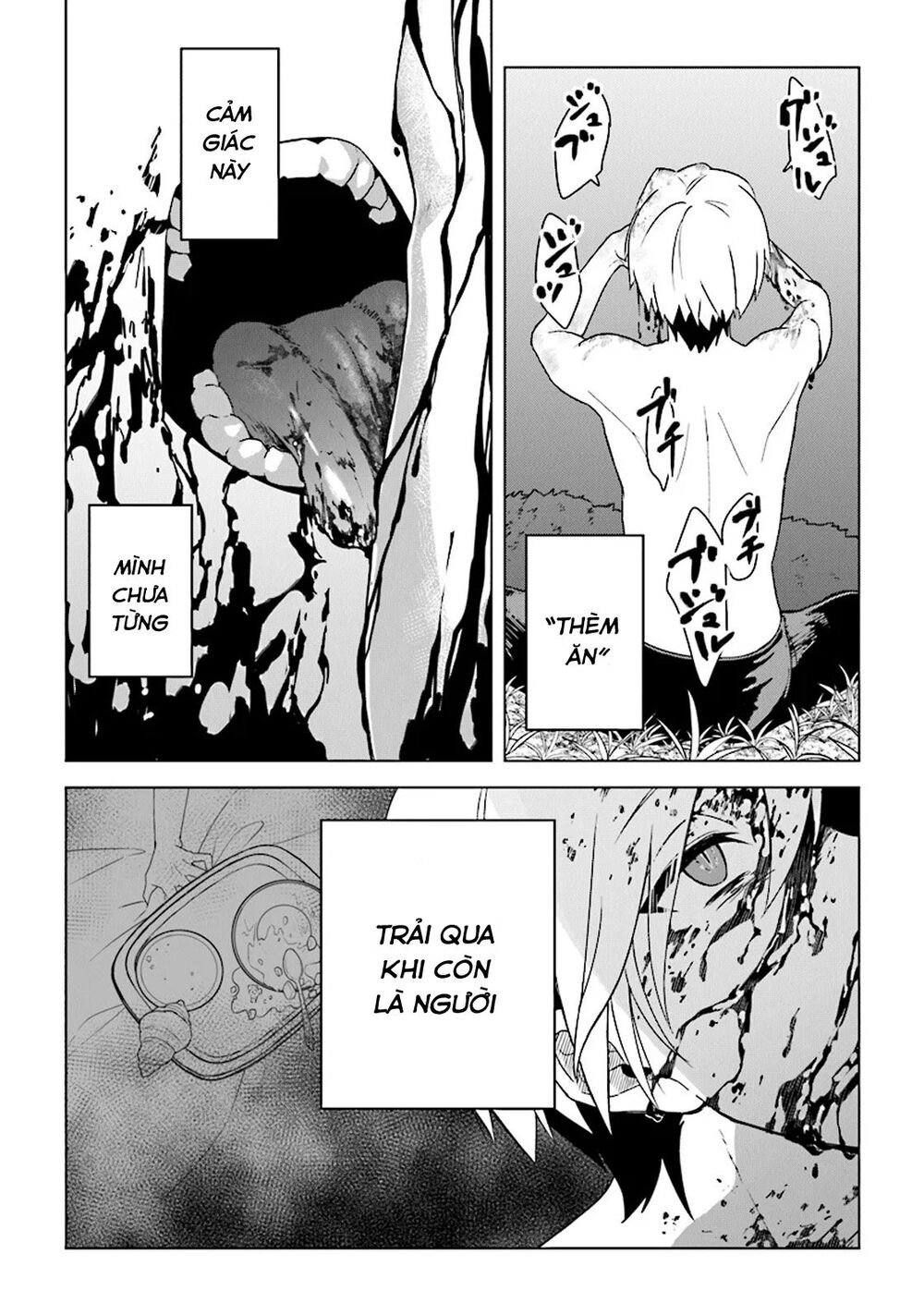 Triệu Hồi Để Trở Thành Chúa Tể Của Cung Điện Bóng Tối Chapter 4 - 17