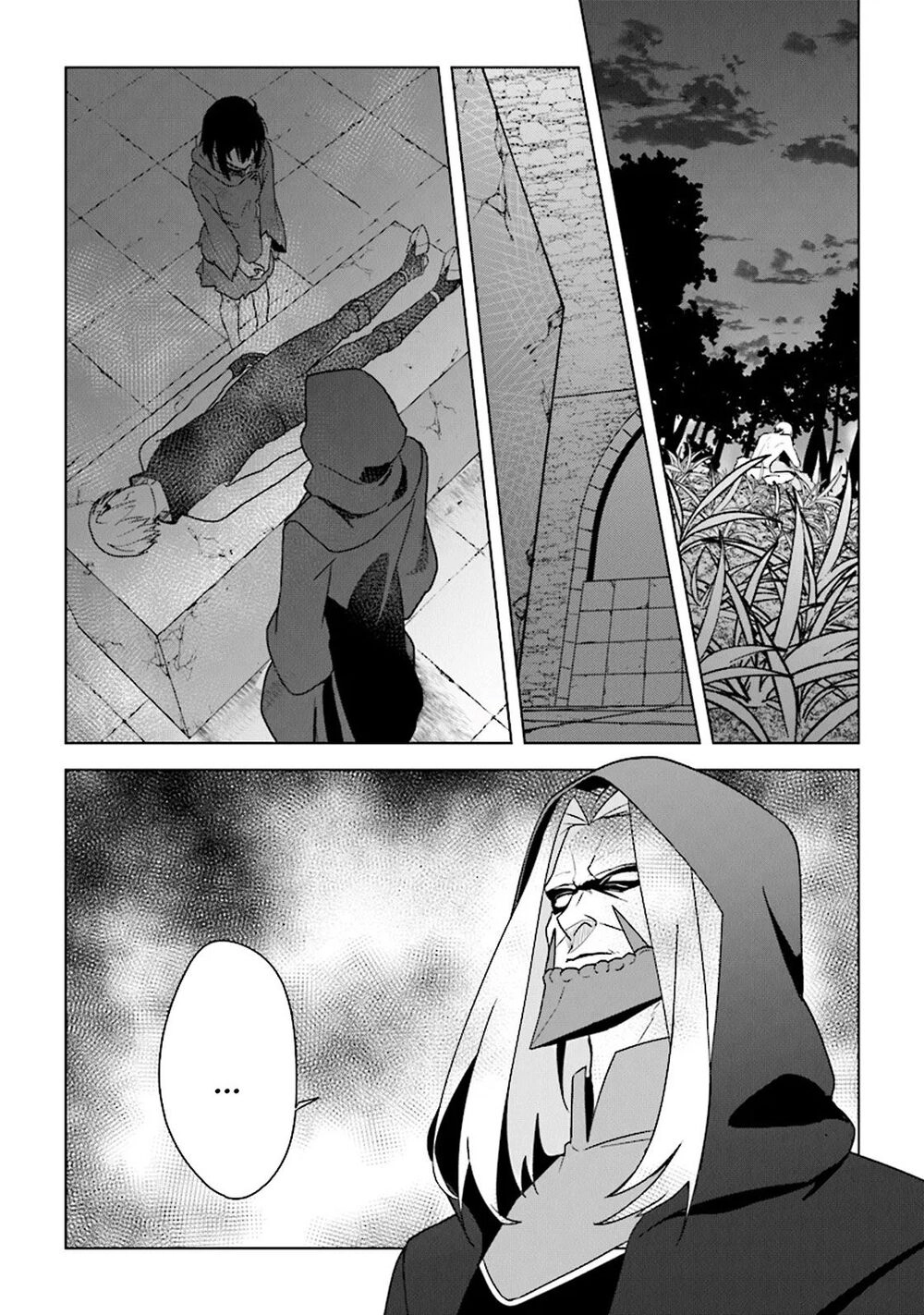 Triệu Hồi Để Trở Thành Chúa Tể Của Cung Điện Bóng Tối Chapter 4 - 18