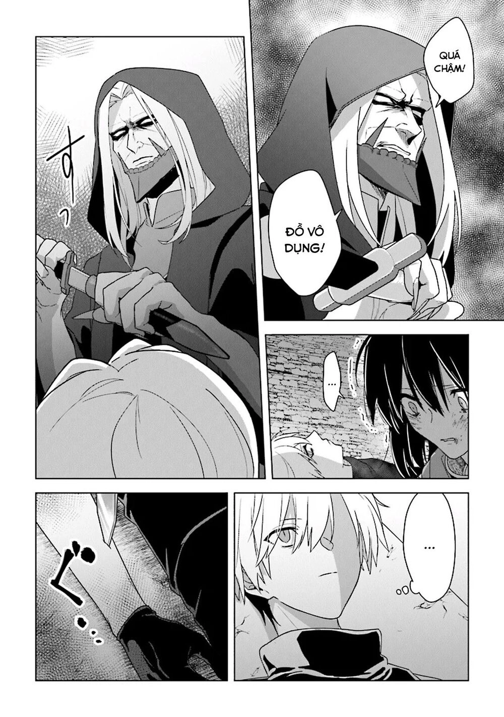 Triệu Hồi Để Trở Thành Chúa Tể Của Cung Điện Bóng Tối Chapter 4 - 20