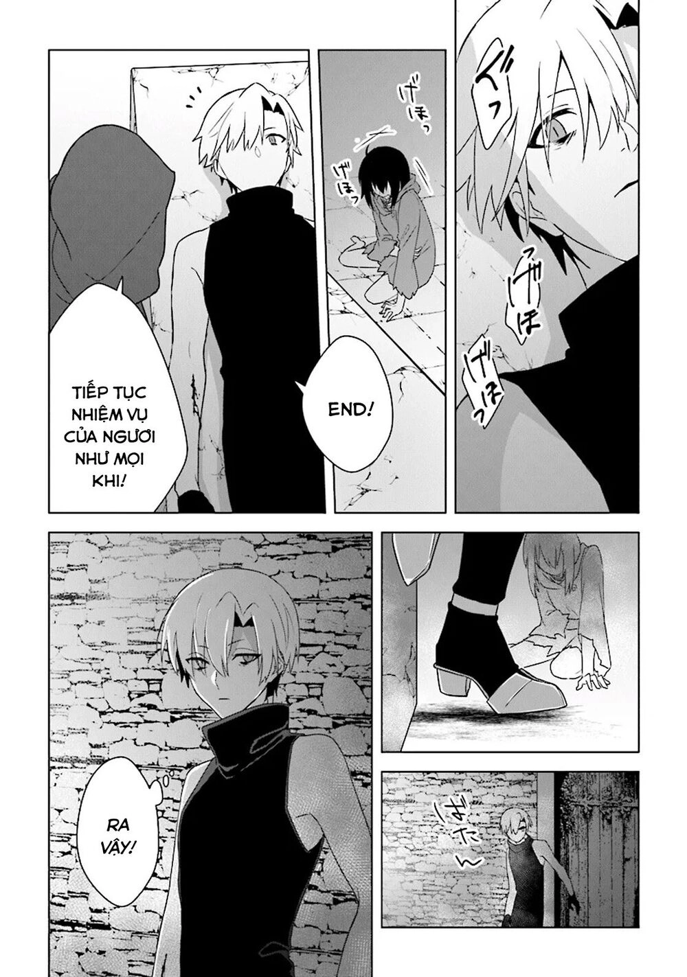 Triệu Hồi Để Trở Thành Chúa Tể Của Cung Điện Bóng Tối Chapter 4 - 23