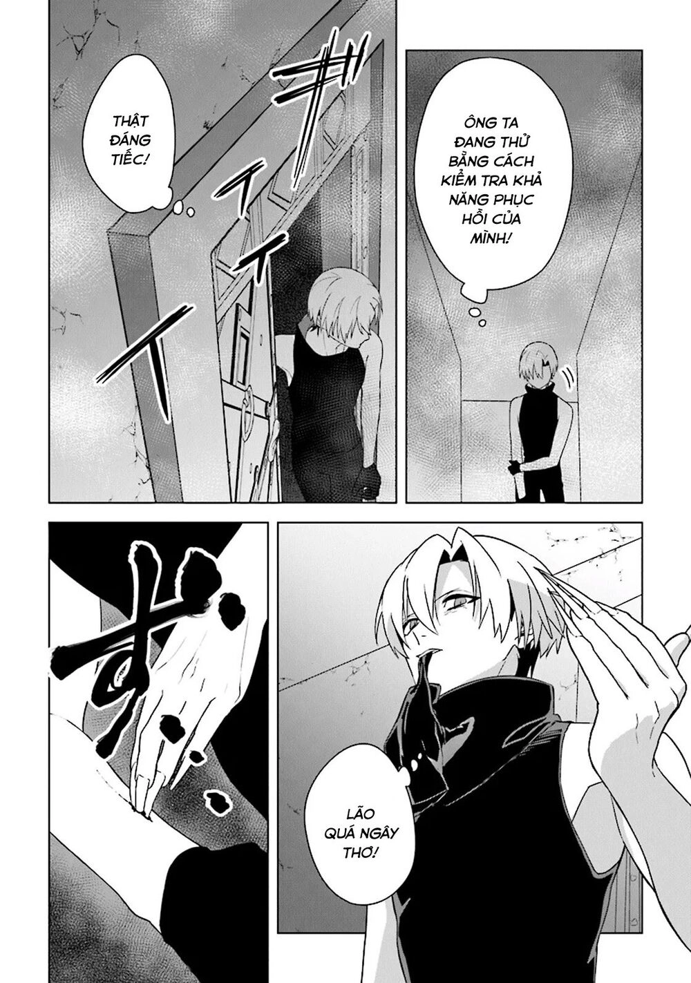 Triệu Hồi Để Trở Thành Chúa Tể Của Cung Điện Bóng Tối Chapter 4 - 24