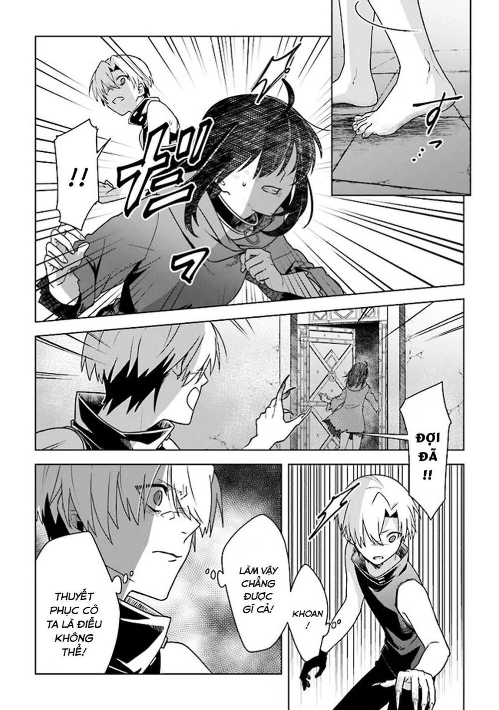 Triệu Hồi Để Trở Thành Chúa Tể Của Cung Điện Bóng Tối Chapter 5 - 2