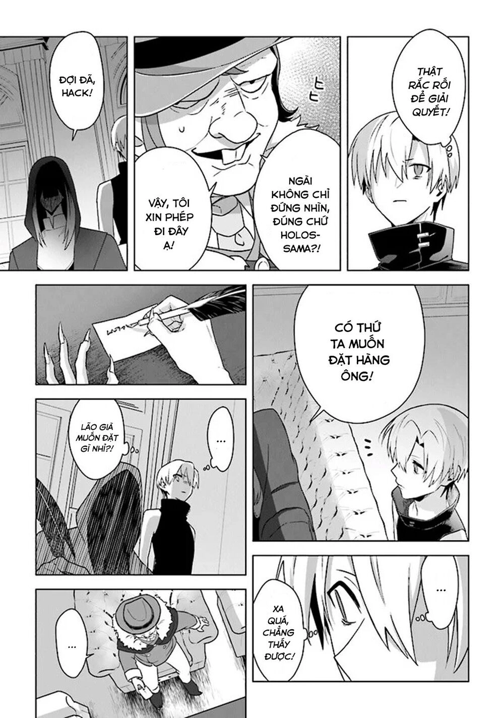 Triệu Hồi Để Trở Thành Chúa Tể Của Cung Điện Bóng Tối Chapter 5 - 25