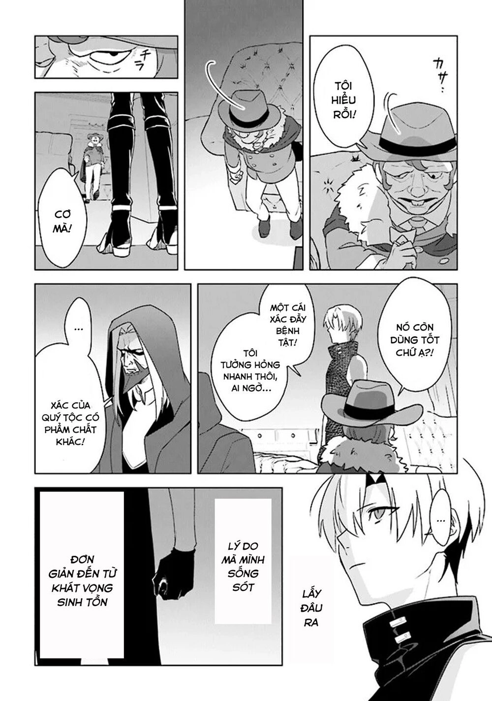 Triệu Hồi Để Trở Thành Chúa Tể Của Cung Điện Bóng Tối Chapter 5 - 26