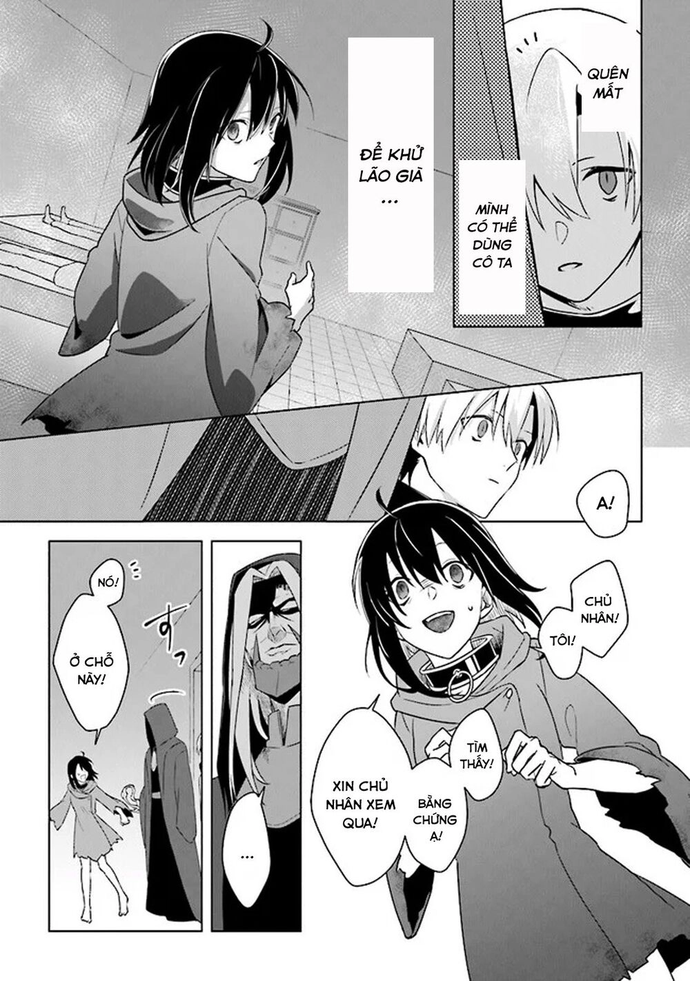 Triệu Hồi Để Trở Thành Chúa Tể Của Cung Điện Bóng Tối Chapter 5 - 31