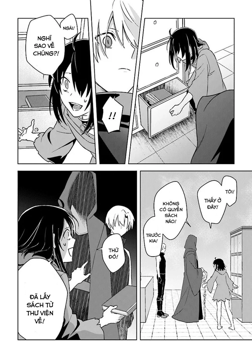 Triệu Hồi Để Trở Thành Chúa Tể Của Cung Điện Bóng Tối Chapter 5 - 32