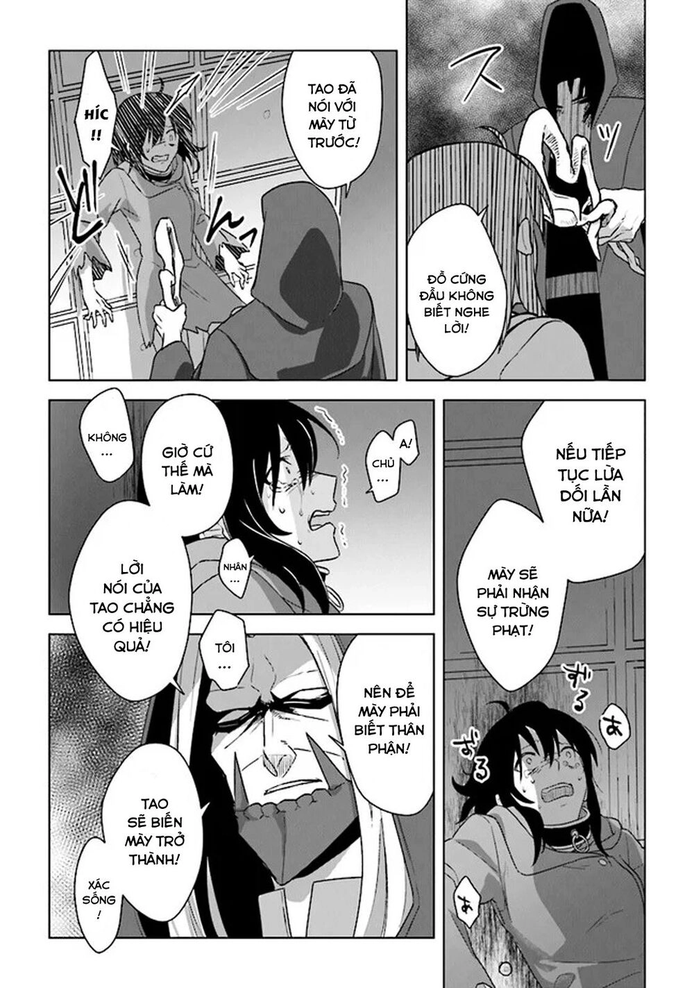 Triệu Hồi Để Trở Thành Chúa Tể Của Cung Điện Bóng Tối Chapter 5 - 34