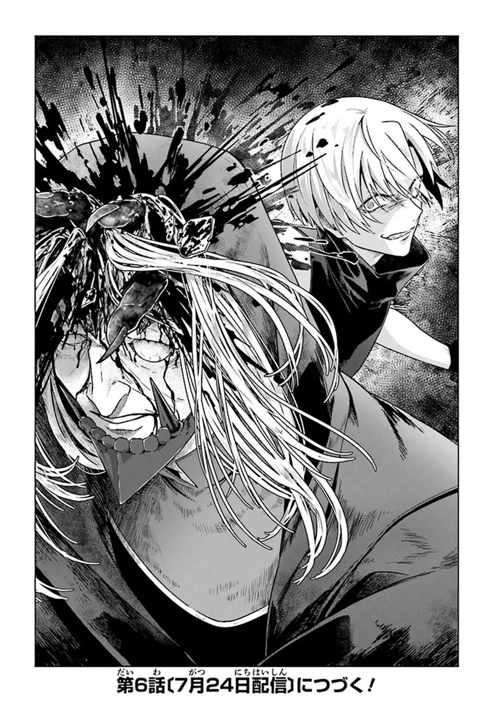 Triệu Hồi Để Trở Thành Chúa Tể Của Cung Điện Bóng Tối Chapter 5 - 37