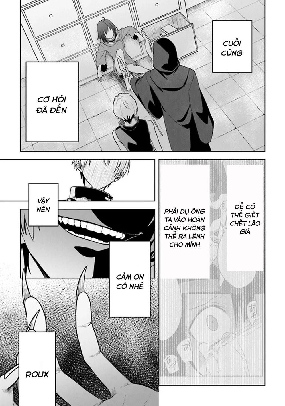 Triệu Hồi Để Trở Thành Chúa Tể Của Cung Điện Bóng Tối Chapter 6 - 1