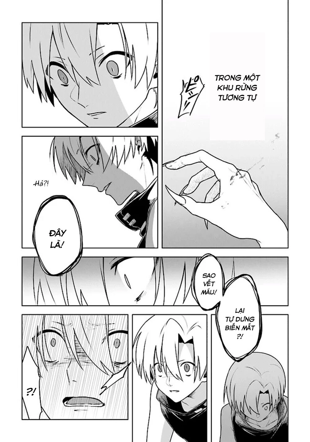 Triệu Hồi Để Trở Thành Chúa Tể Của Cung Điện Bóng Tối Chapter 6 - 4