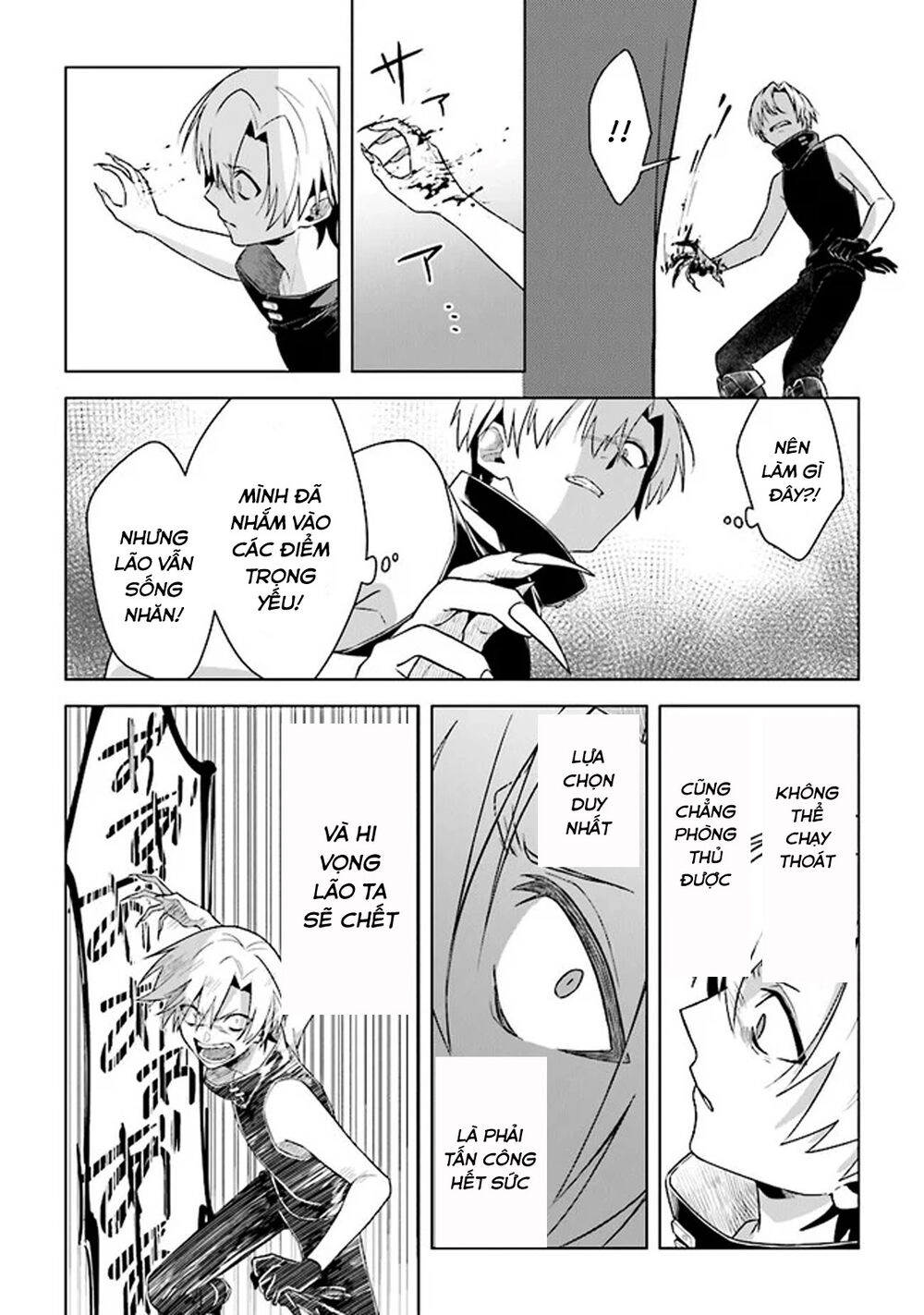 Triệu Hồi Để Trở Thành Chúa Tể Của Cung Điện Bóng Tối Chapter 6 - 8