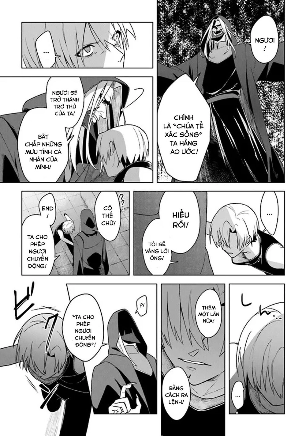 Triệu Hồi Để Trở Thành Chúa Tể Của Cung Điện Bóng Tối Chapter 6 - 13