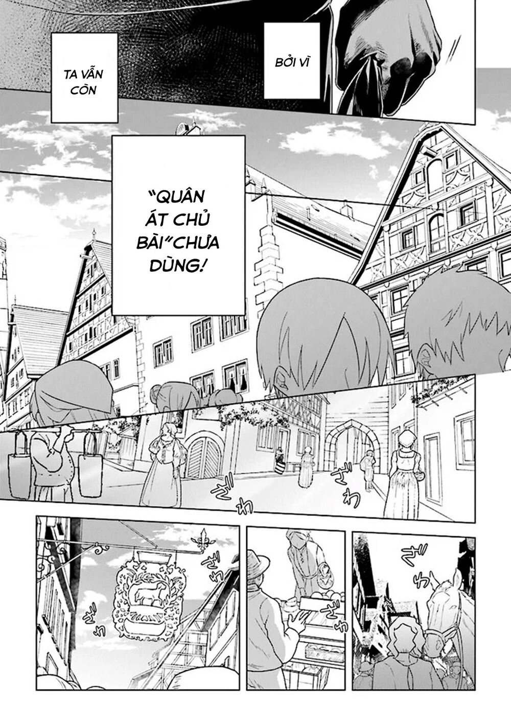 Triệu Hồi Để Trở Thành Chúa Tể Của Cung Điện Bóng Tối Chapter 6 - 15