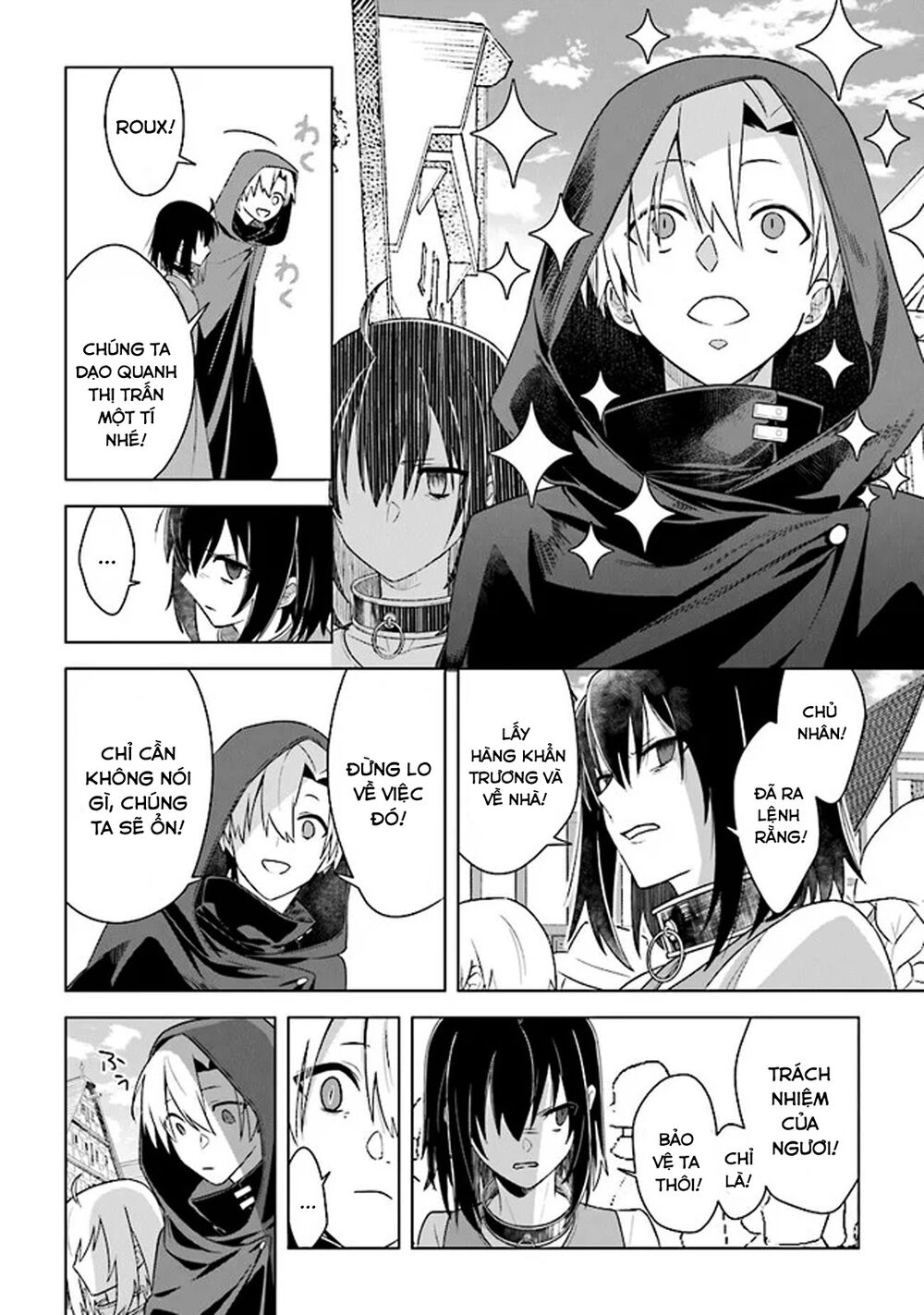 Triệu Hồi Để Trở Thành Chúa Tể Của Cung Điện Bóng Tối Chapter 6 - 16