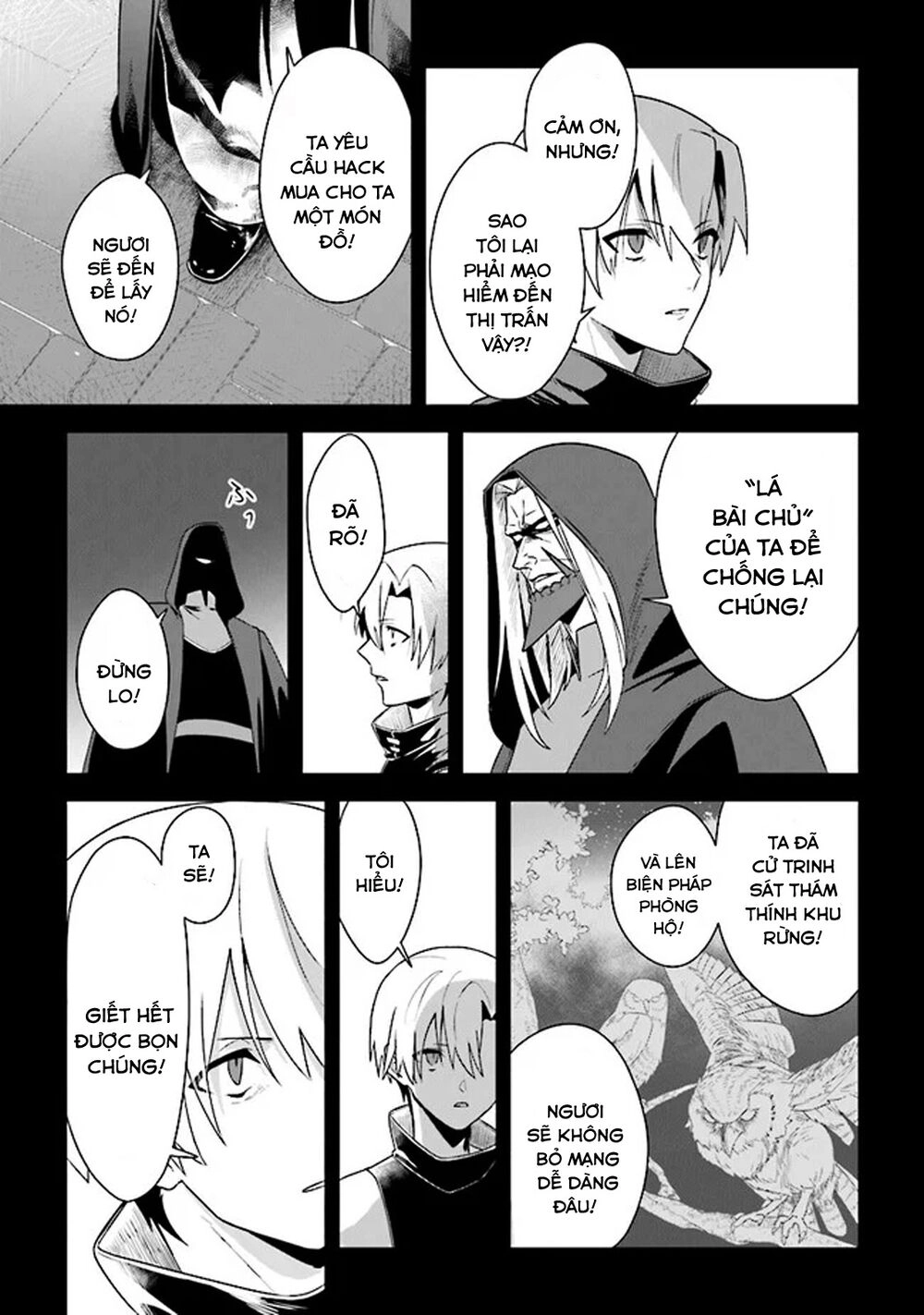 Triệu Hồi Để Trở Thành Chúa Tể Của Cung Điện Bóng Tối Chapter 6 - 19