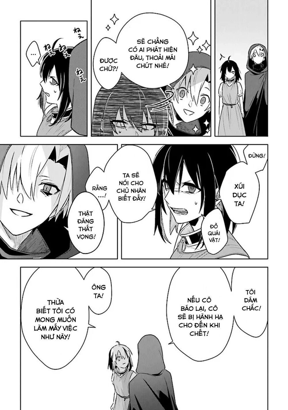 Triệu Hồi Để Trở Thành Chúa Tể Của Cung Điện Bóng Tối Chapter 6 - 21