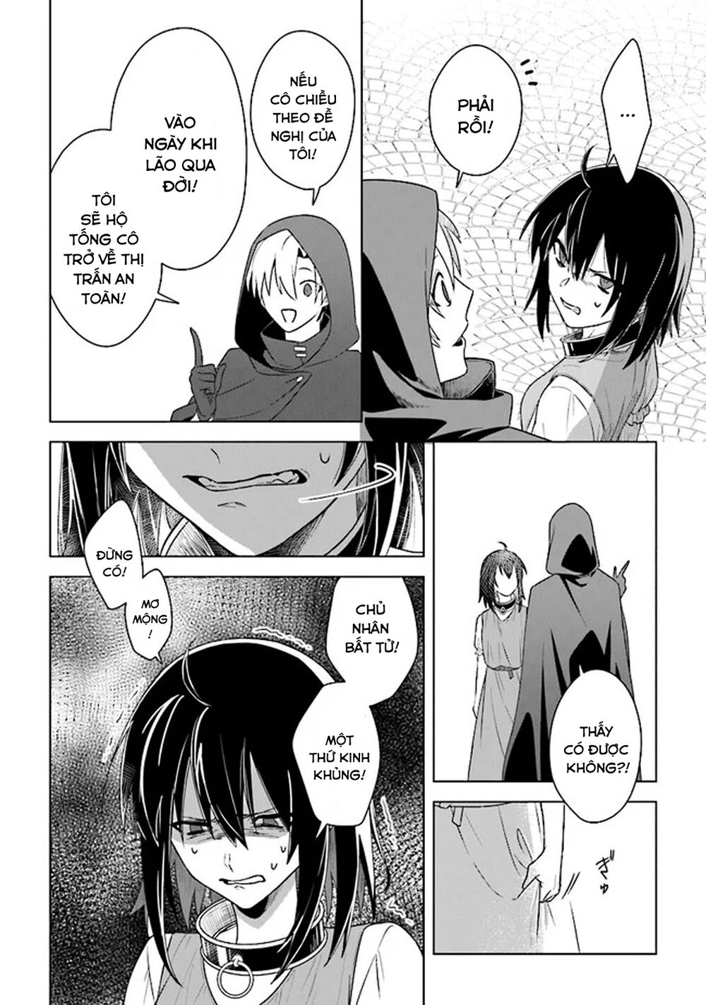 Triệu Hồi Để Trở Thành Chúa Tể Của Cung Điện Bóng Tối Chapter 6 - 22