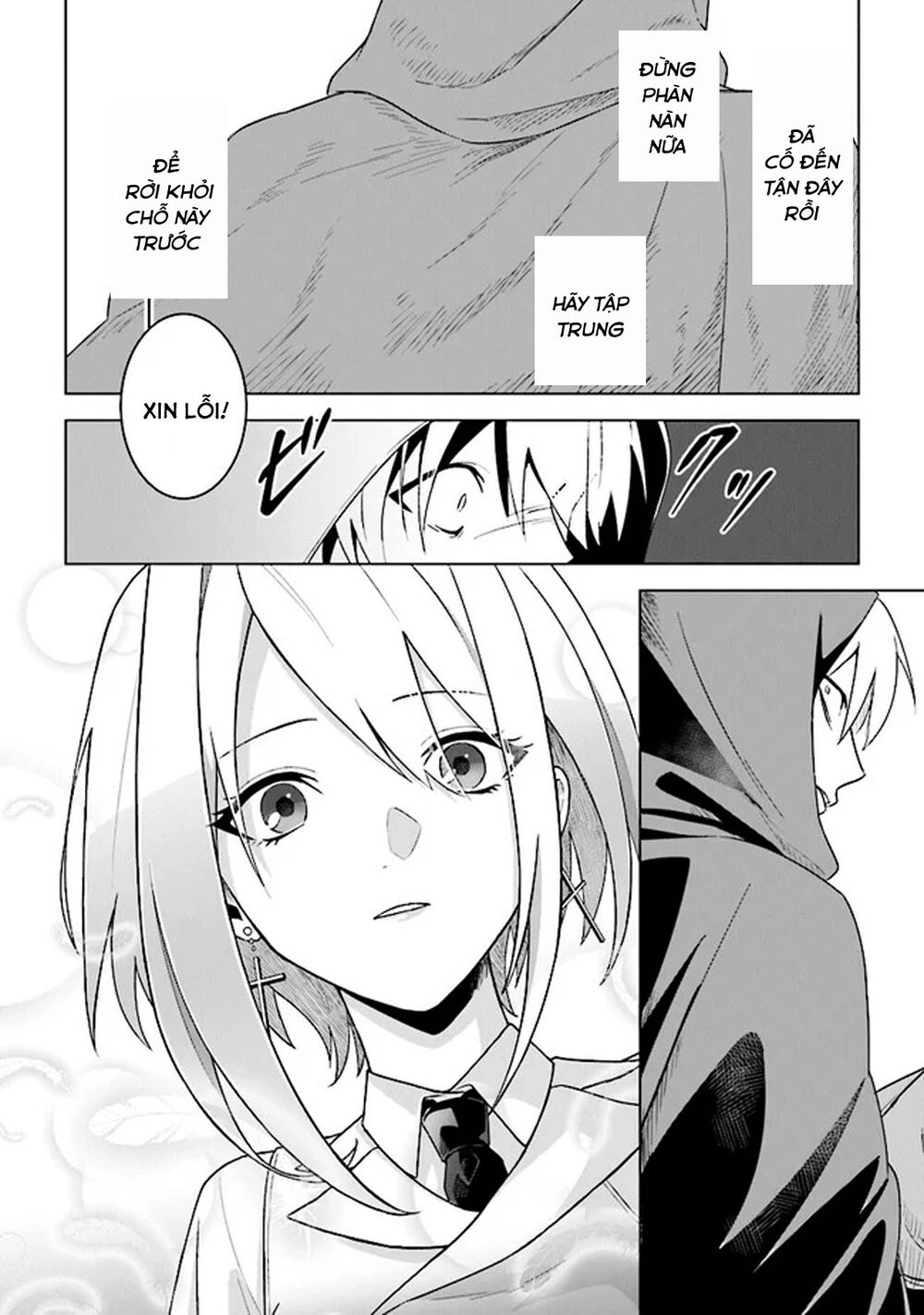 Triệu Hồi Để Trở Thành Chúa Tể Của Cung Điện Bóng Tối Chapter 6 - 30