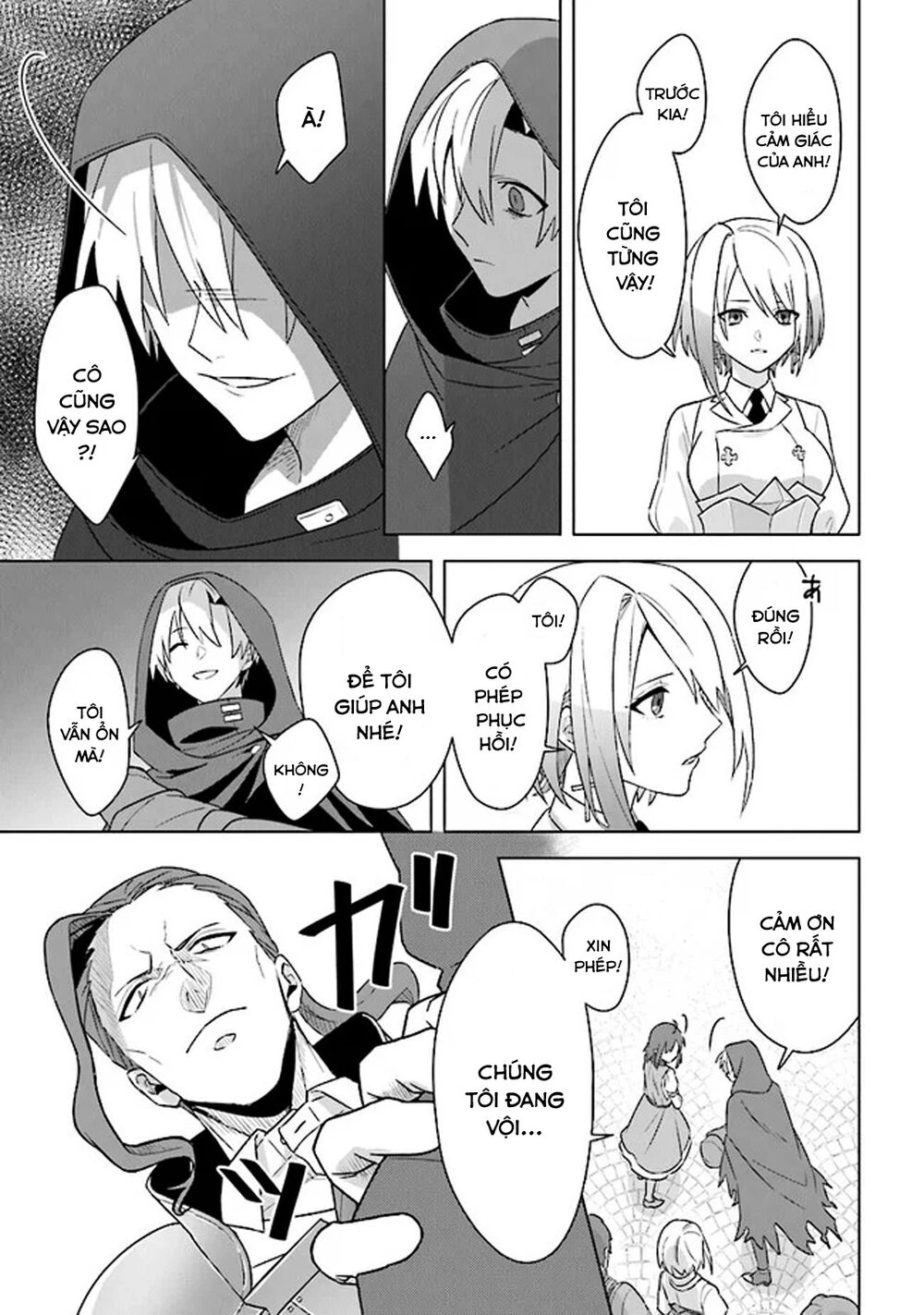 Triệu Hồi Để Trở Thành Chúa Tể Của Cung Điện Bóng Tối Chapter 6 - 33